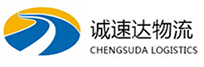 湖州到运河区物流公司